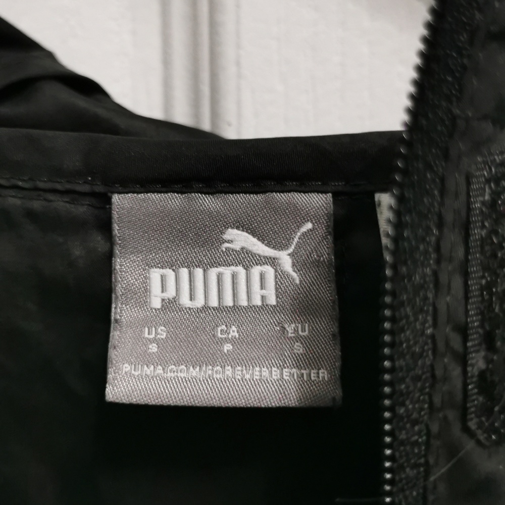 Puma jacket - Picture 4 of 5